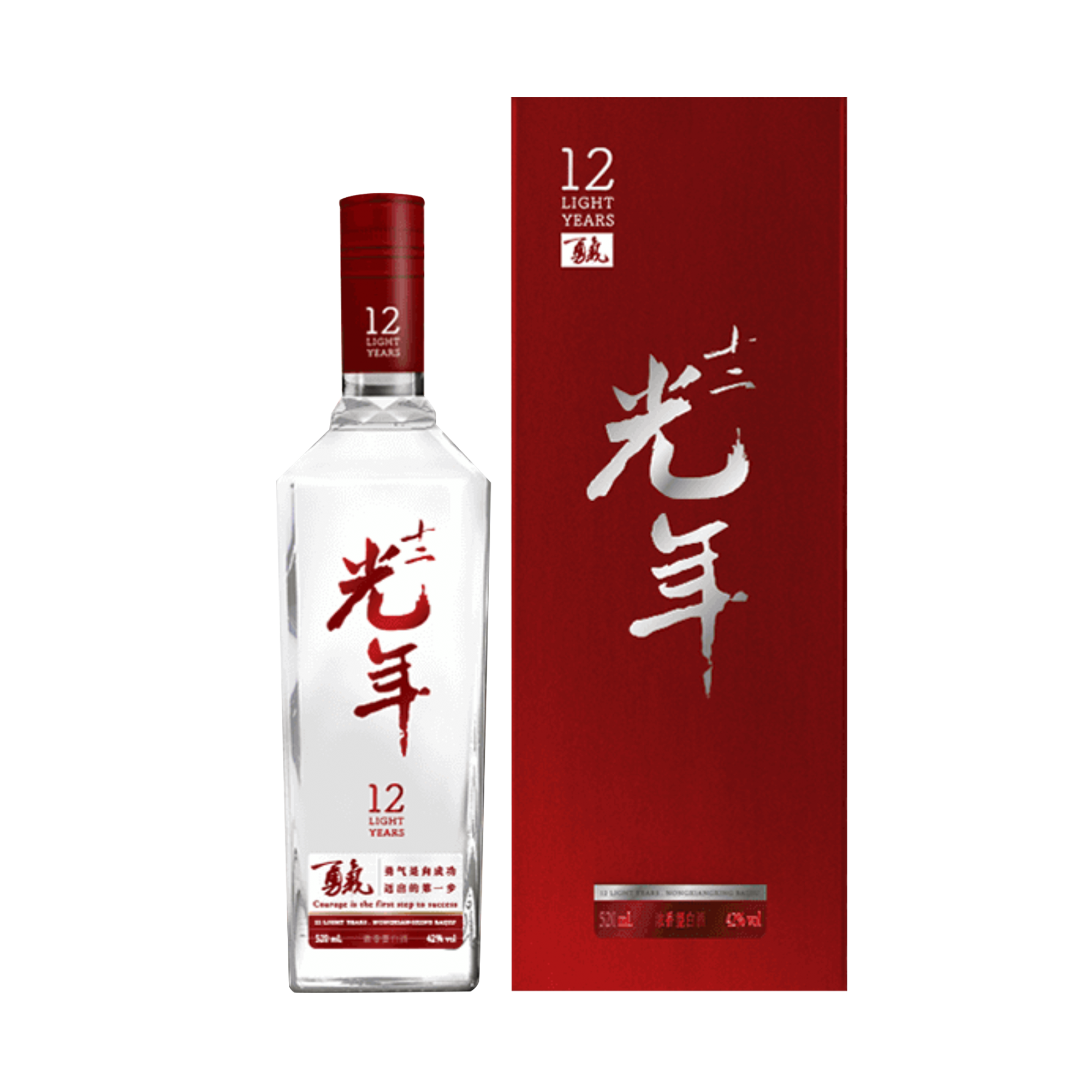 十二光年·红 十二光年·红